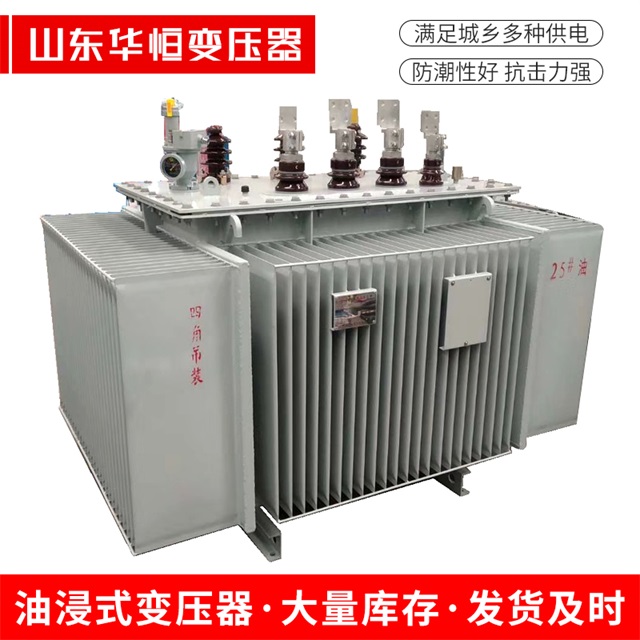 S13-10000/35温州温州温州电力变压器厂家